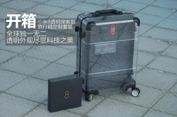 有钱也买不到小米8透明探索版定制套装开箱