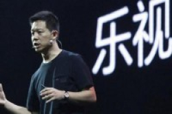 传融创150亿入股乐视:选择影视、电视板块未介入手机汽车