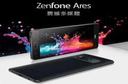 华硕ZenFoneAres正式推出：搭载骁龙821处理器