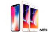 港版iPhone X型号和国行相同 但还是不支持电信