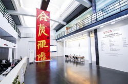 科技融合艺术新趋势 明基激光工程新品助力徐冰回顾展