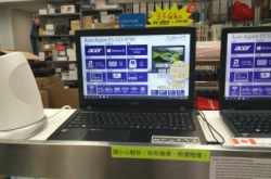 【场报】AMD卖U劲？AcerAspireE50523-979GH快过i3平过三千