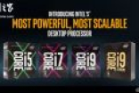 Intel Core i9-7900X成功超频至5.7GHz：打破Cinebench世界纪录
