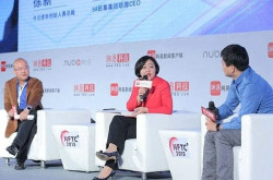 成就网易上市的女强人 10倍的回报率让她兴奋