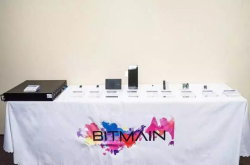 终端AI芯片发布比特大陆AI布局全面铺开