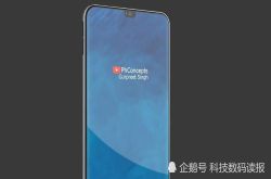 可媲美iPhoneX的索尼XperiaXZ4考验大法粉丝的时候到了
