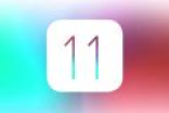 iOS 11彻底封杀32位应用！苹果：清理了20多万个