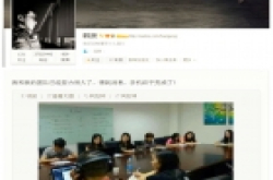 韩庚领衔娱乐明星，玩转3C智能市场