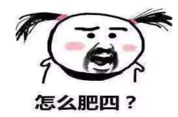 S.H.E成组17周年音乐会人太多 VR带你在家中听《supersta