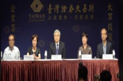台积电总裁亲上火线，对外解释机台停摆与病毒感染事件始末