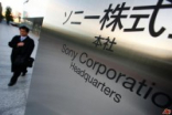Sony考虑今夏将部分工厂关闭两周