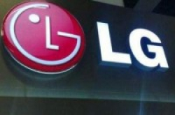LG电子2018年首季营业利润同比增20.2%