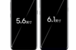 三星Galaxy S8怎么样？三星S8手机黑科技新功能满满