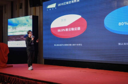WEEBILLLAB助阵智云大咖秀传递环保理念