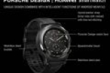 HUAWEI WATCH 2保时捷版欧洲开卖