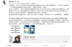 国产游戏巅峰新作惹怒DOTA2玩家画面尴尬