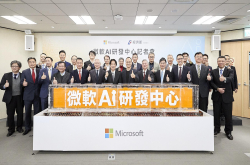 富比世文章指出Google、IBM与微软争相在台投资，关键在于划算的人力、电力与美中的相互矛盾