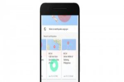 有地震!？问Google就知道
