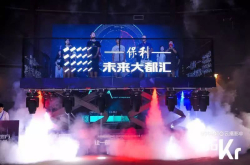 天空之城的穿越：以未来的名义去造一座城