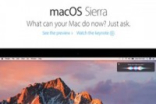 WWDC16令人失望？没有发布任何硬件产品
