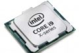 Intel Core-X出货价曝光：卖一颗最多赚30刀