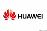 华为消费者业务CEO余承东表示：华为将成为全球第一！