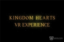 SE公布《王国之心》VR体验