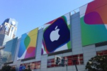 华尔街日报：AppleWWDC为大杂烩借软件设计创新