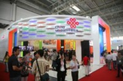 联通与阿里资产交易平台上线首批拍卖千部盒损手机
