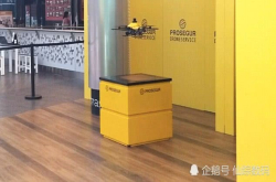 全球第一款室内监控无人机：电量低时自行降落在无线充电板上