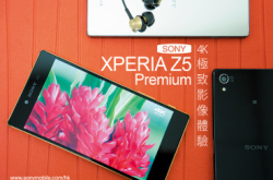 【PCM#1163】CoreM、CherryTrail、BayTrail三级效能激战Win10Tablet选购攻略