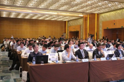集邦咨询新型显示产业研讨会圆满落幕