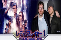 极客眼中的《头号玩家》 绿洲并不遥远