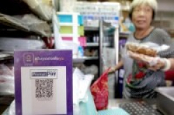 向中国看齐：泰国曼谷开始推行手机扫码支付