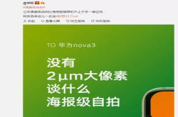 常程已走火入魔 联想S5Pro这波怼的机型有点多