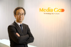 视听与IP结合成趋势Media-Go新形象捕捉商机