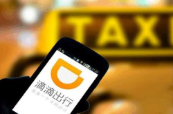 滴滴女乘客事件 背后是社交化的顺风车和激进的媒体？