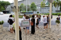 【坡游系列】初试Grab