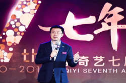 B站和爱奇艺 谁更能说服华尔街？