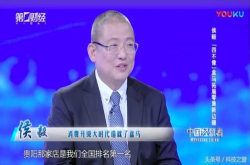 看得到 抄不到 盒马模式被疯狂模仿 CEO一句话戳中追随者痛处