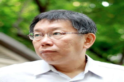 断绝非法旅馆乱象，台北市明起祭出断水断电惩处