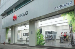 任正非很无奈：华为大量使用美国部件 将向高通买5000万套芯片