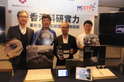 证香港科研实力MasterDynamic与周大福创纳米钻石印记防伪冒