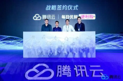 每日优鲜便利购穿越无人区