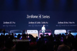 【台北直击】AsusZenFone4家族6机发表！高中低定位通杀
