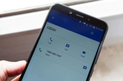 Google惹的祸手机通讯录无故出现神秘电话号码