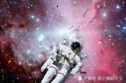 如果宇航员在太空死去遗体最终会怎么样？这里告诉你答案
