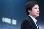 手机收入占七成小米到底是不是一家互联网公司？