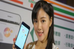 国泰世华与统一超商联手，让信用卡、ApplePay等三大行动支付哔进小7