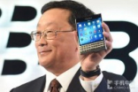 Blackberry效仿SonyPriv新机或成为最后一搏